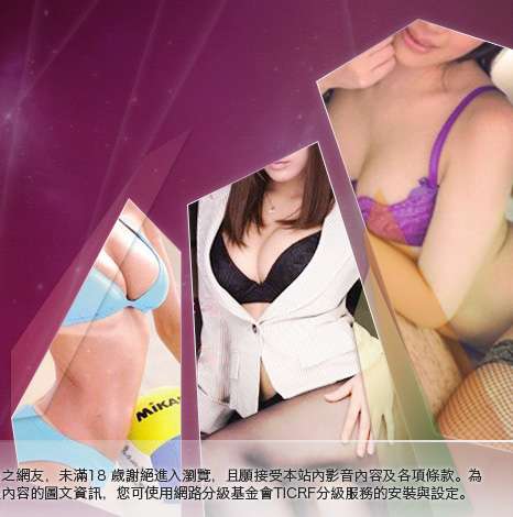 金瓶梅漫畫大胸部美女圖